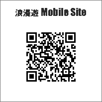 万代書店　松阪店 mobile site