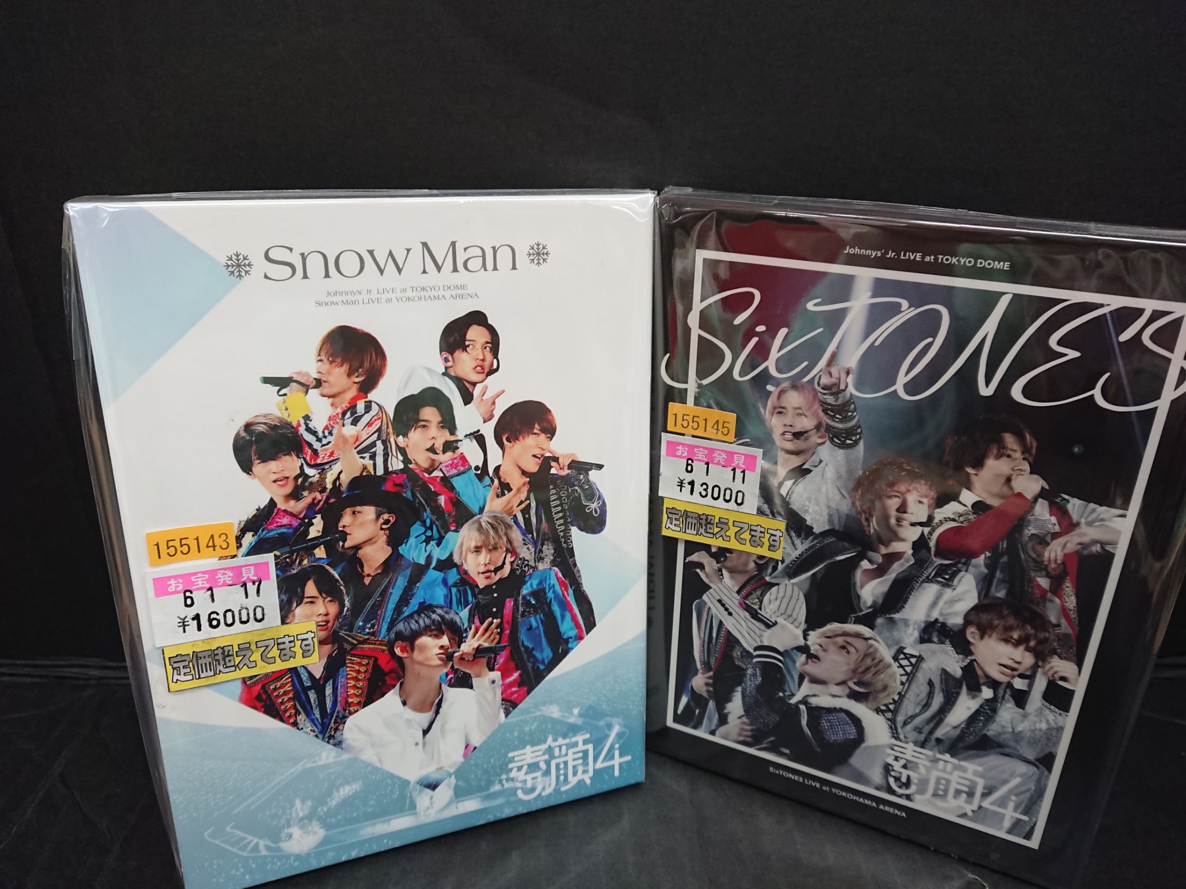 1/17 ♪DVD入荷情報♪( *´艸｀) #SixTONES #SnowMan #TravisJapan ...