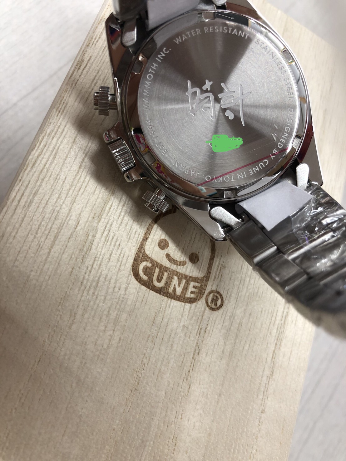【即決大歓迎】cune 時計(値下げ不可)